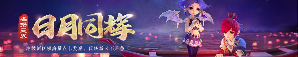 中国女人嫁给老外